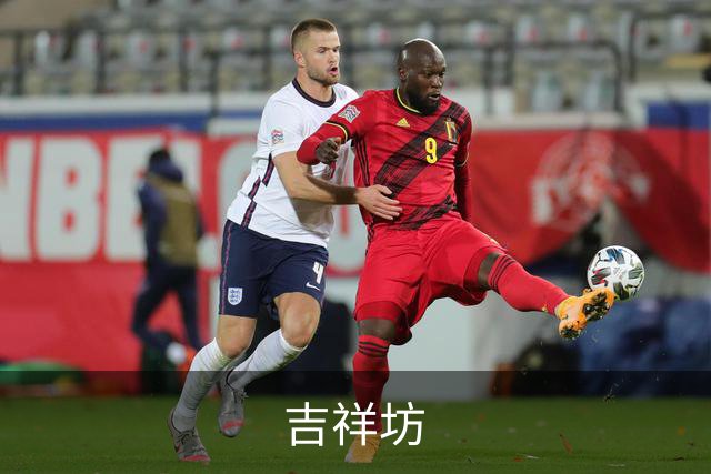 吉祥坊公司简介